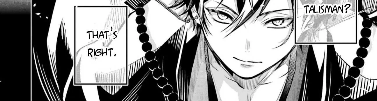 Miyabichi no Onmyouji Chapter 3 page 23 - 