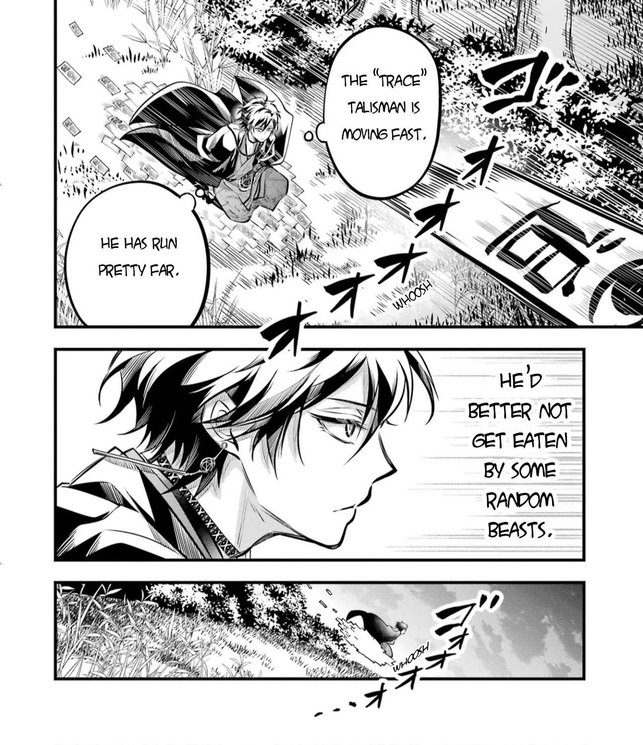 Miyabichi no Onmyouji Chapter 3 page 26 - 