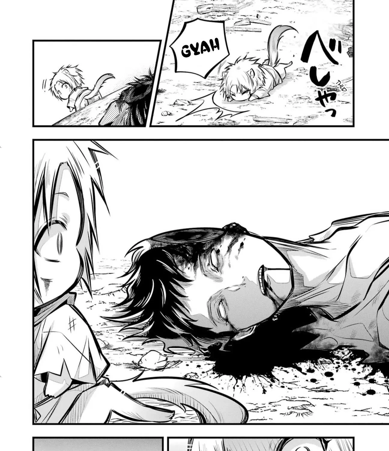Miyabichi no Onmyouji Chapter 3 page 30 - 
