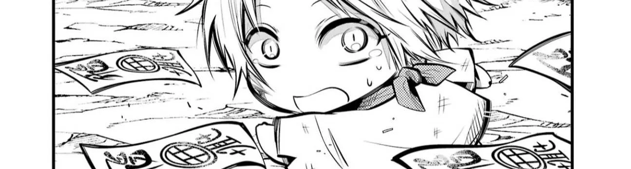 Miyabichi no Onmyouji Chapter 3 page 35 - 