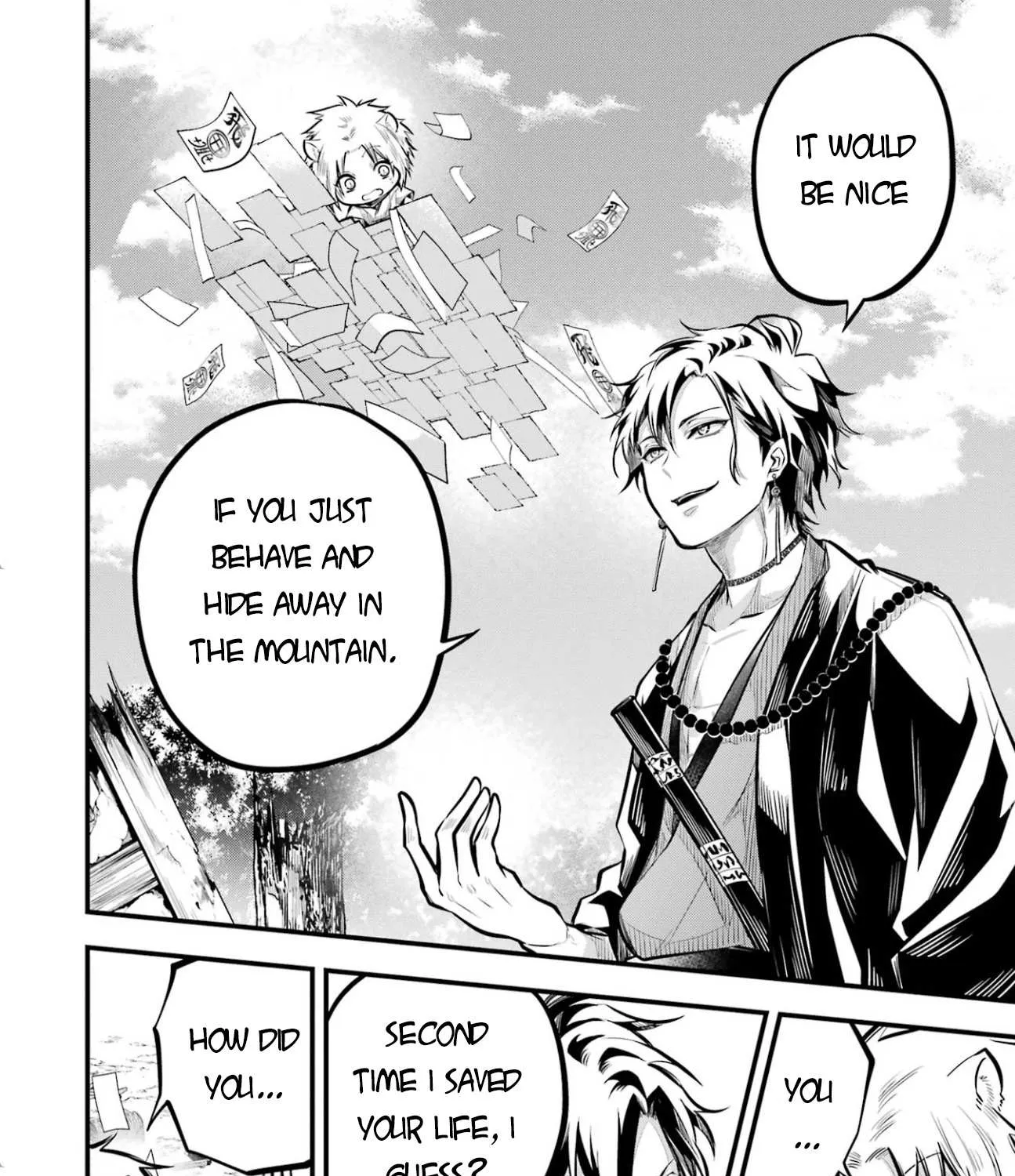 Miyabichi no Onmyouji Chapter 3 page 38 - 
