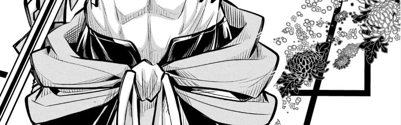 Miyabichi no Onmyouji Chapter 3 page 5 - 