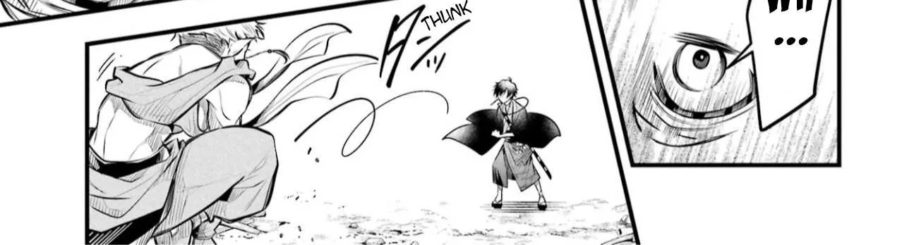 Miyabichi no Onmyouji Chapter 3 page 45 - 