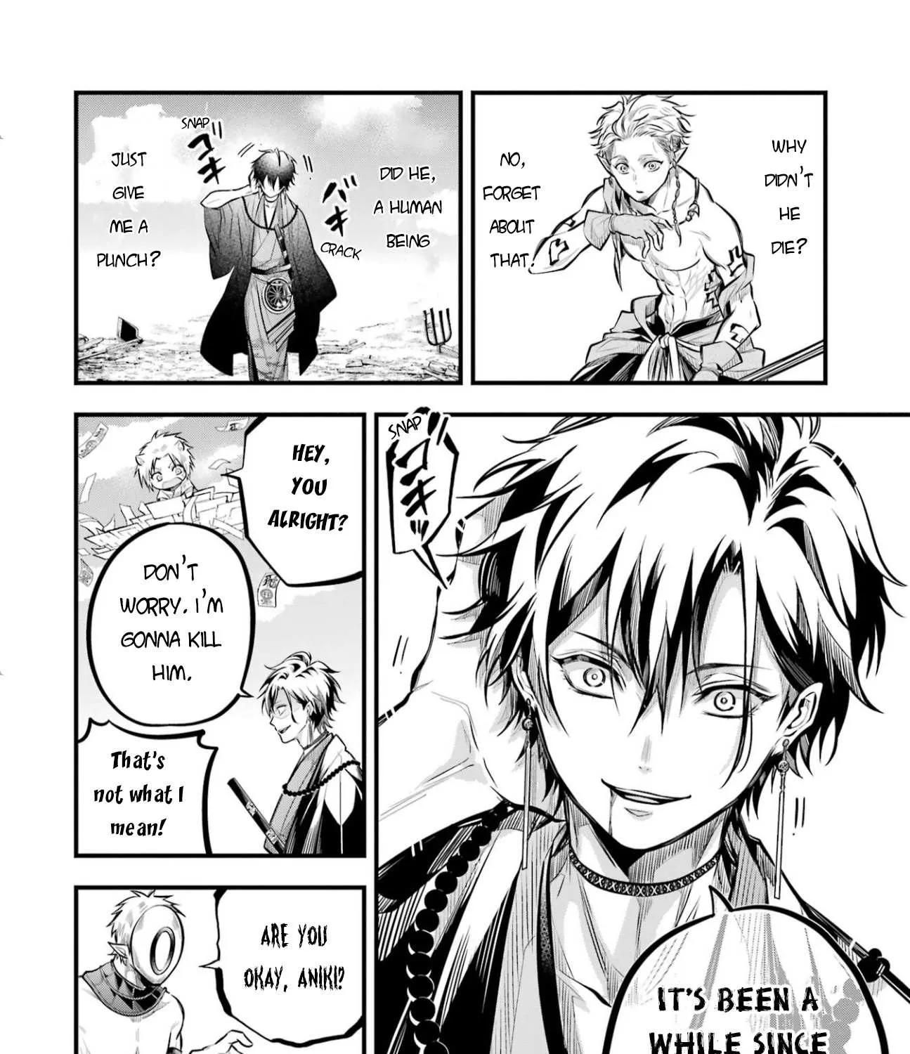 Miyabichi no Onmyouji Chapter 3 page 46 - 