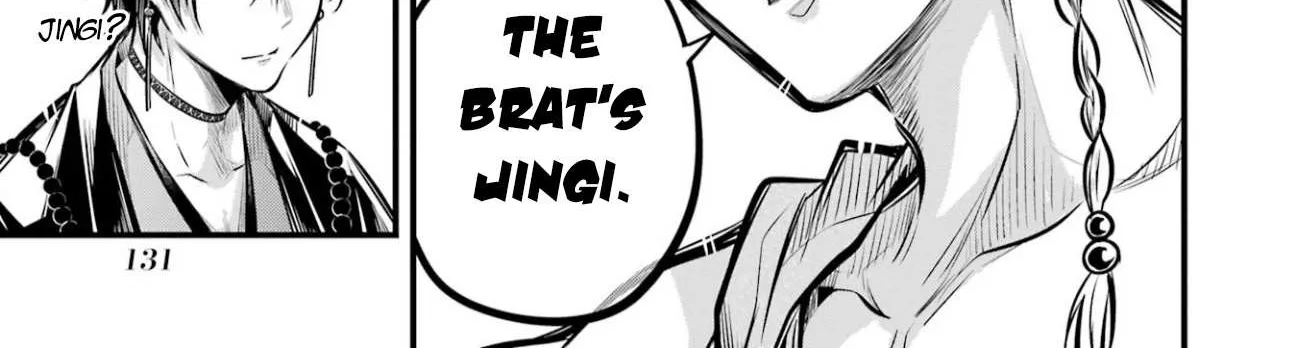Miyabichi no Onmyouji Chapter 3 page 49 - 