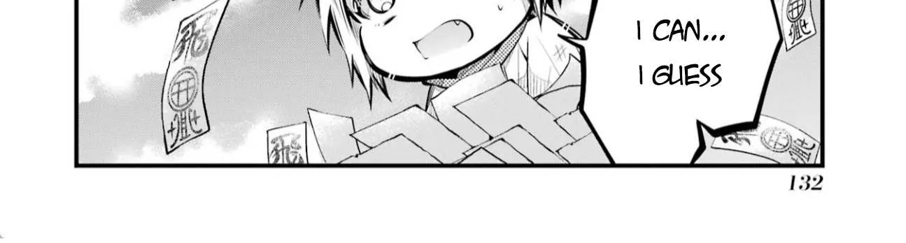 Miyabichi no Onmyouji Chapter 3 page 51 - 