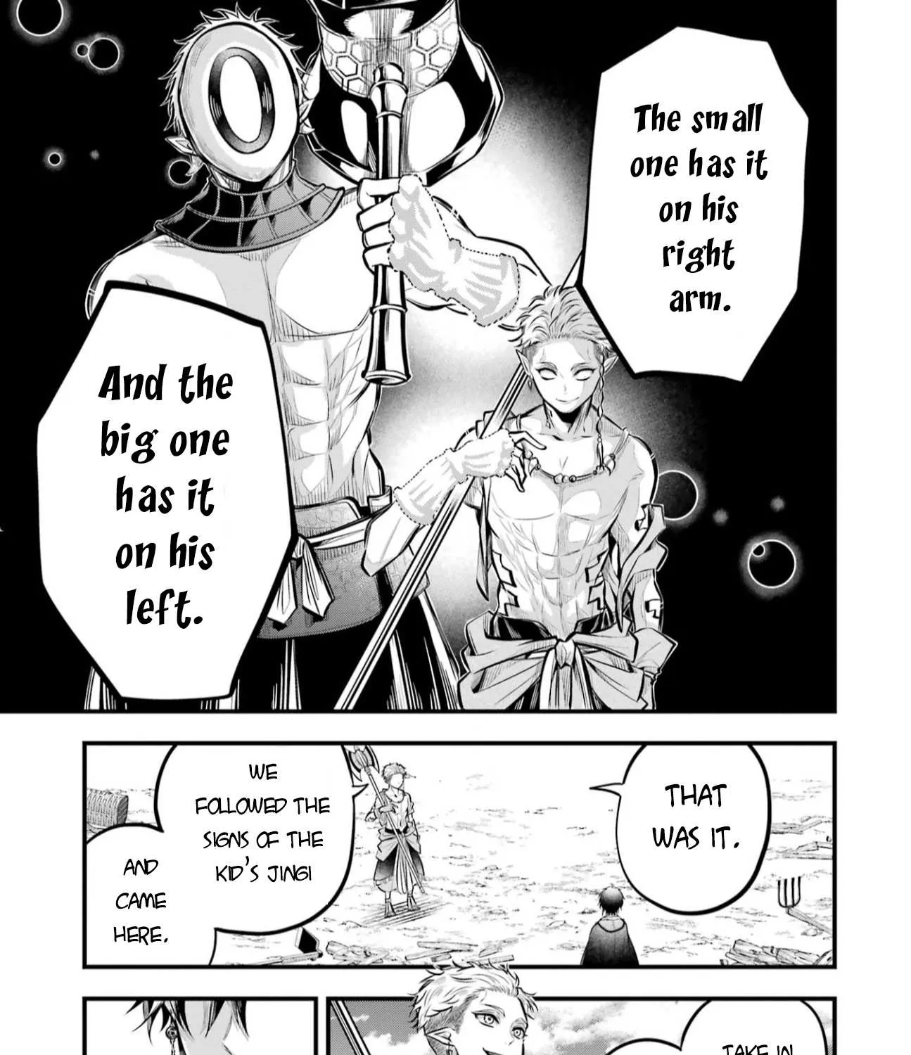 Miyabichi no Onmyouji Chapter 3 page 52 - 