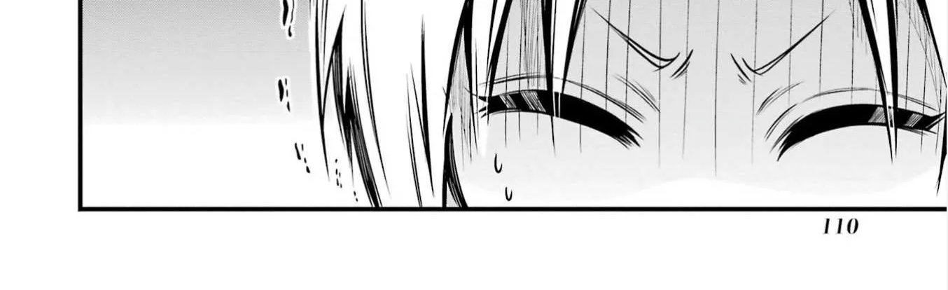 Miyabichi no Onmyouji Chapter 3 page 7 - 