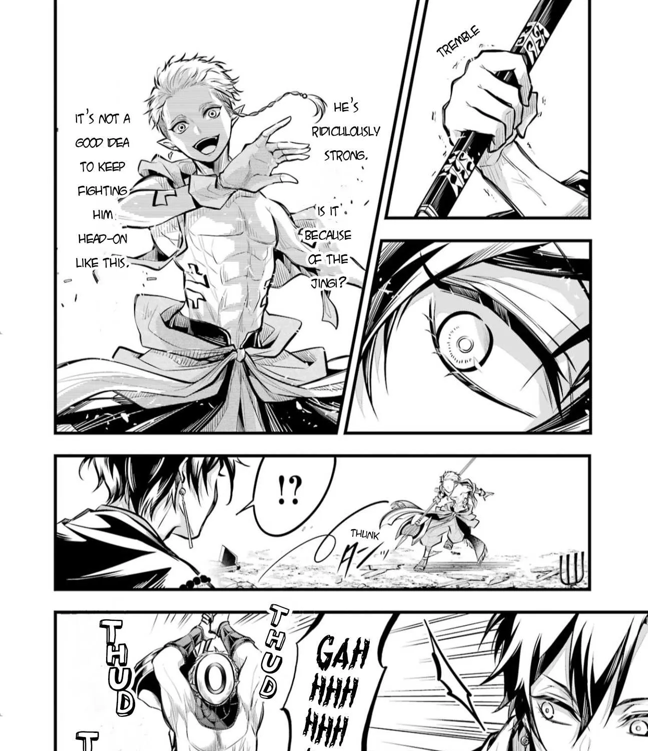 Miyabichi no Onmyouji Chapter 3 page 62 - 