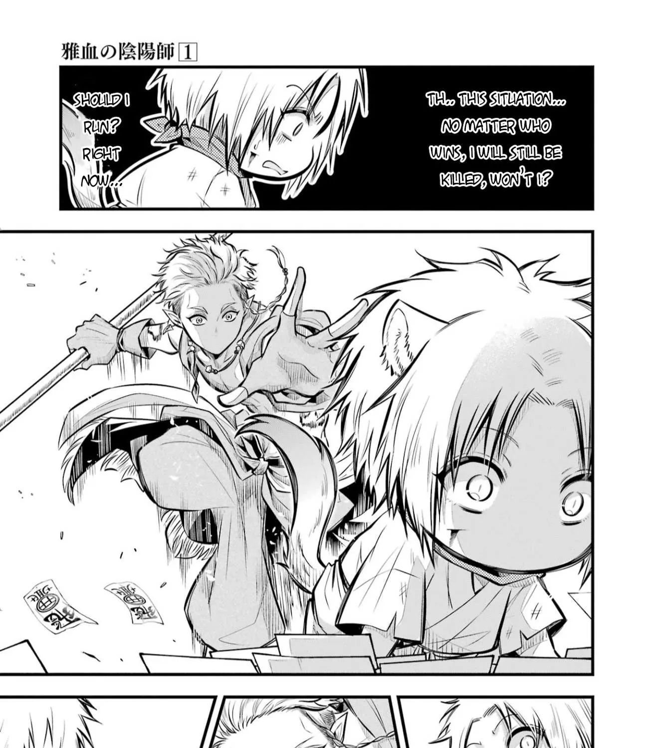 Miyabichi no Onmyouji Chapter 3 page 68 - 