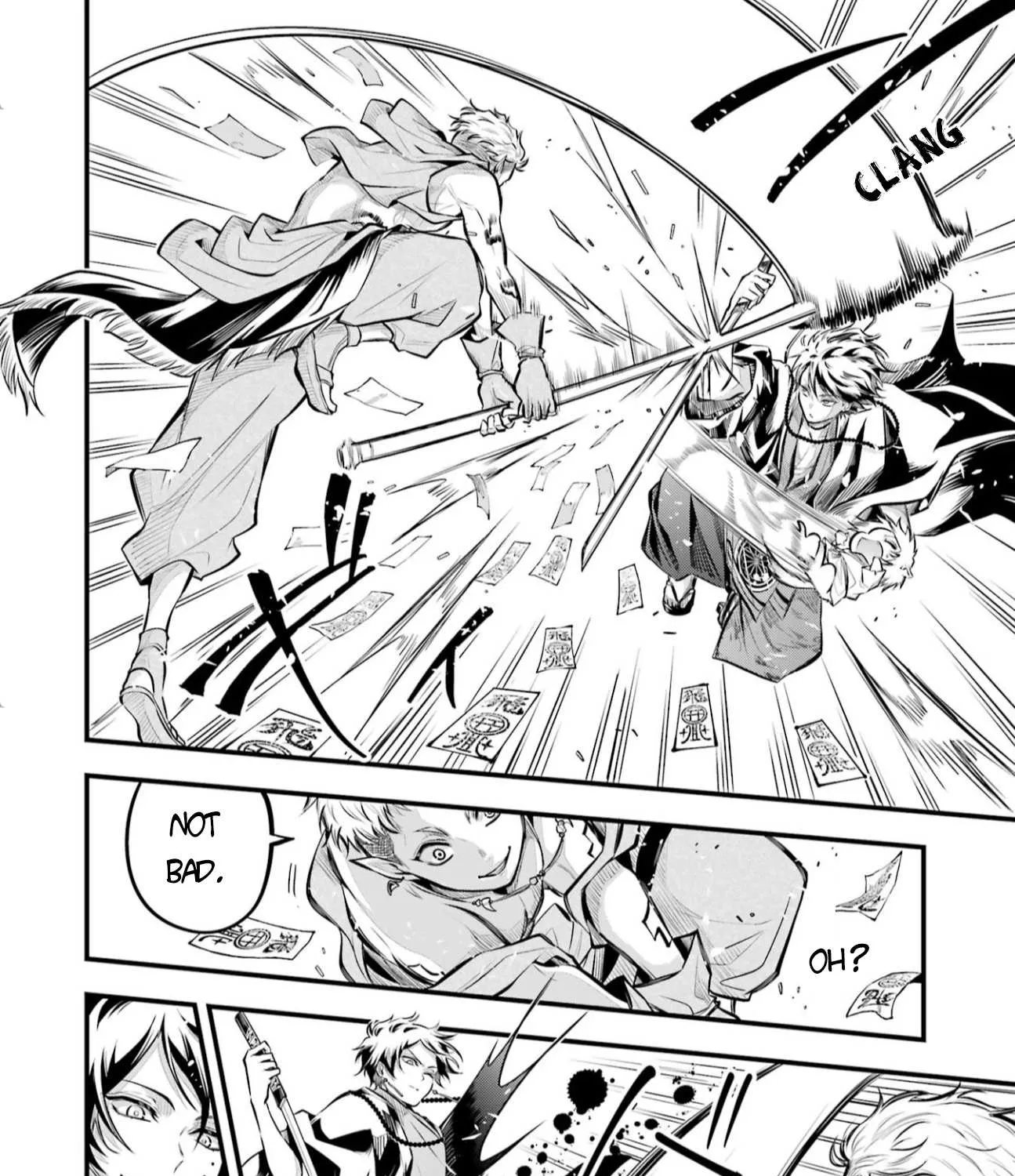 Miyabichi no Onmyouji Chapter 3 page 70 - 