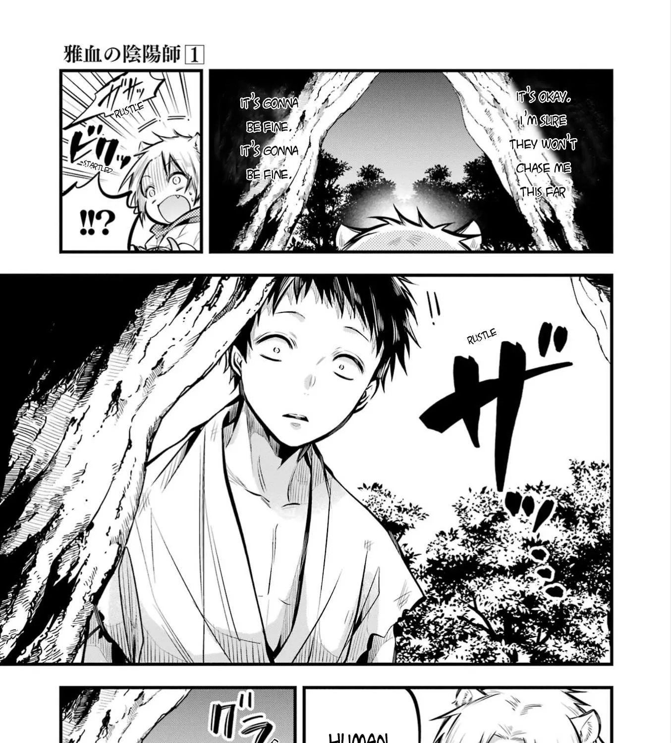 Miyabichi no Onmyouji Chapter 3 page 8 - 
