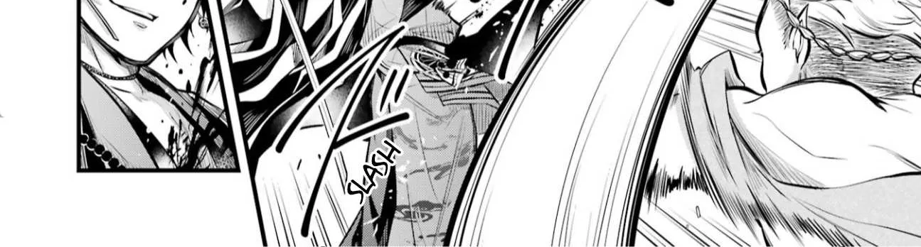 Miyabichi no Onmyouji Chapter 3 page 71 - 
