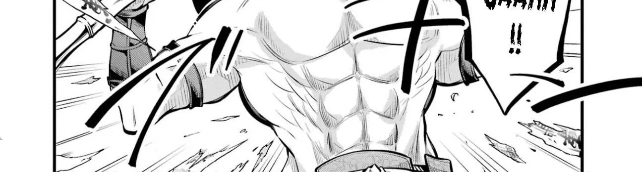 Miyabichi no Onmyouji Chapter 3 page 75 - 