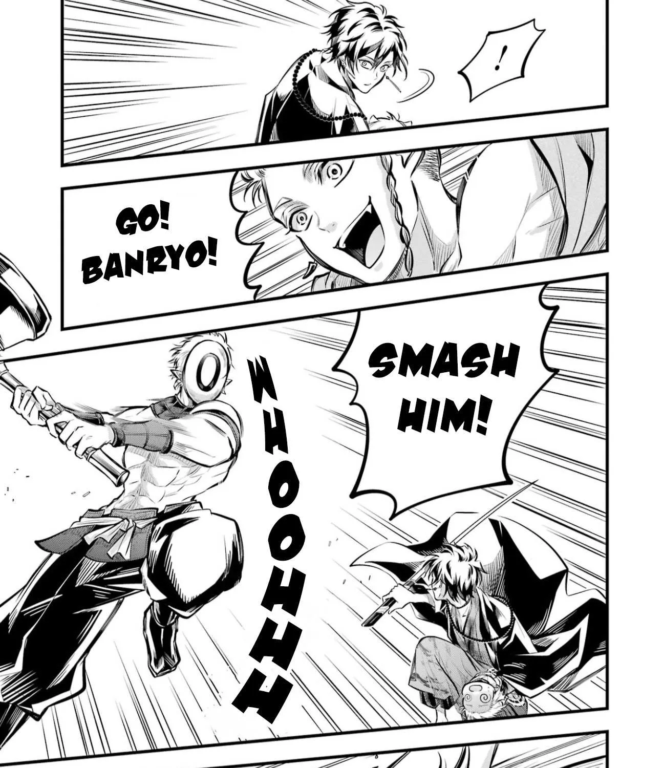 Miyabichi no Onmyouji Chapter 3 page 76 - 