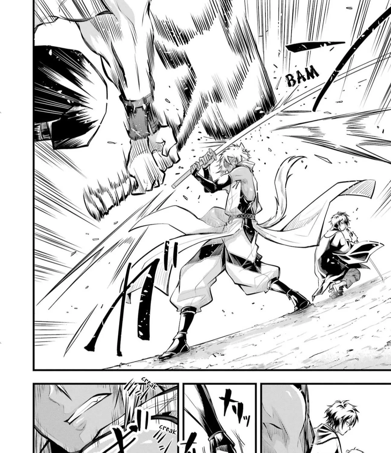 Miyabichi no Onmyouji Chapter 3 page 78 - 