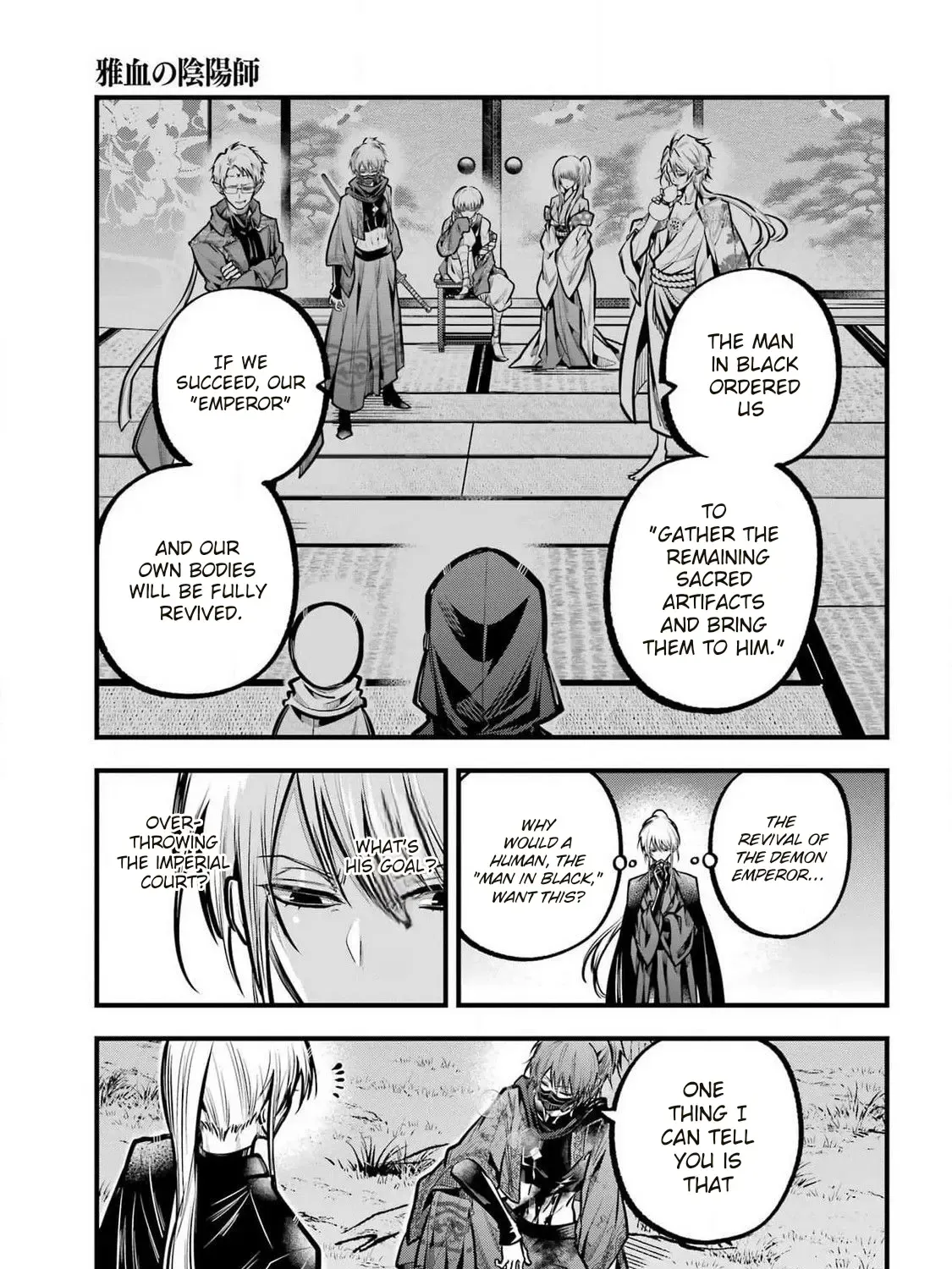 Miyabichi no Onmyouji Chapter 30 page 14 - 