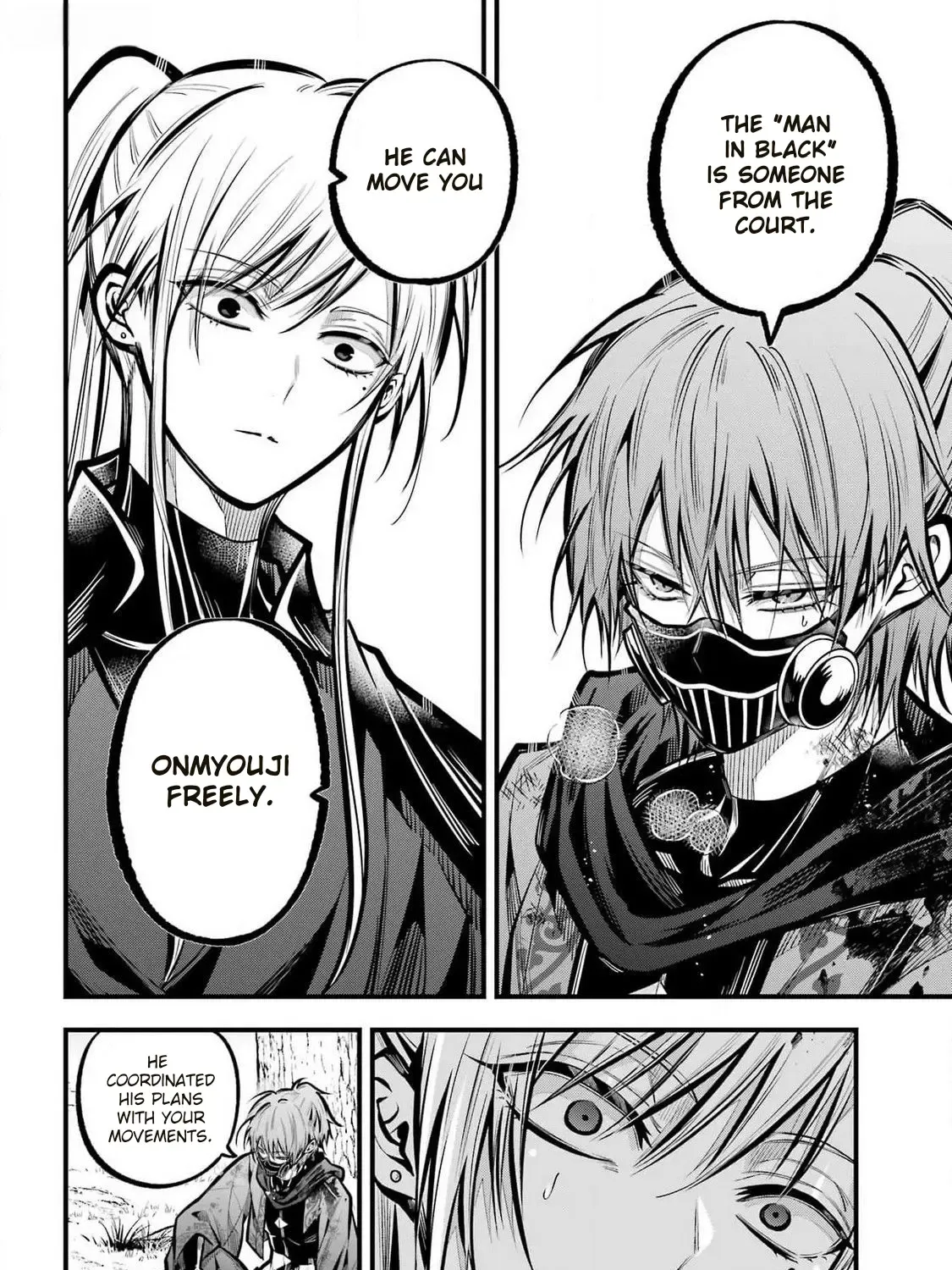 Miyabichi no Onmyouji Chapter 30 page 16 - 