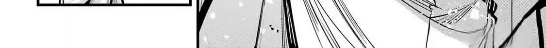 Miyabichi no Onmyouji Chapter 30 page 21 - 