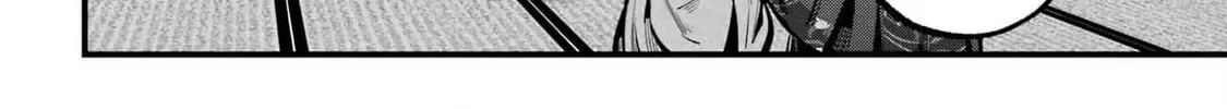 Miyabichi no Onmyouji Chapter 30 page 25 - 