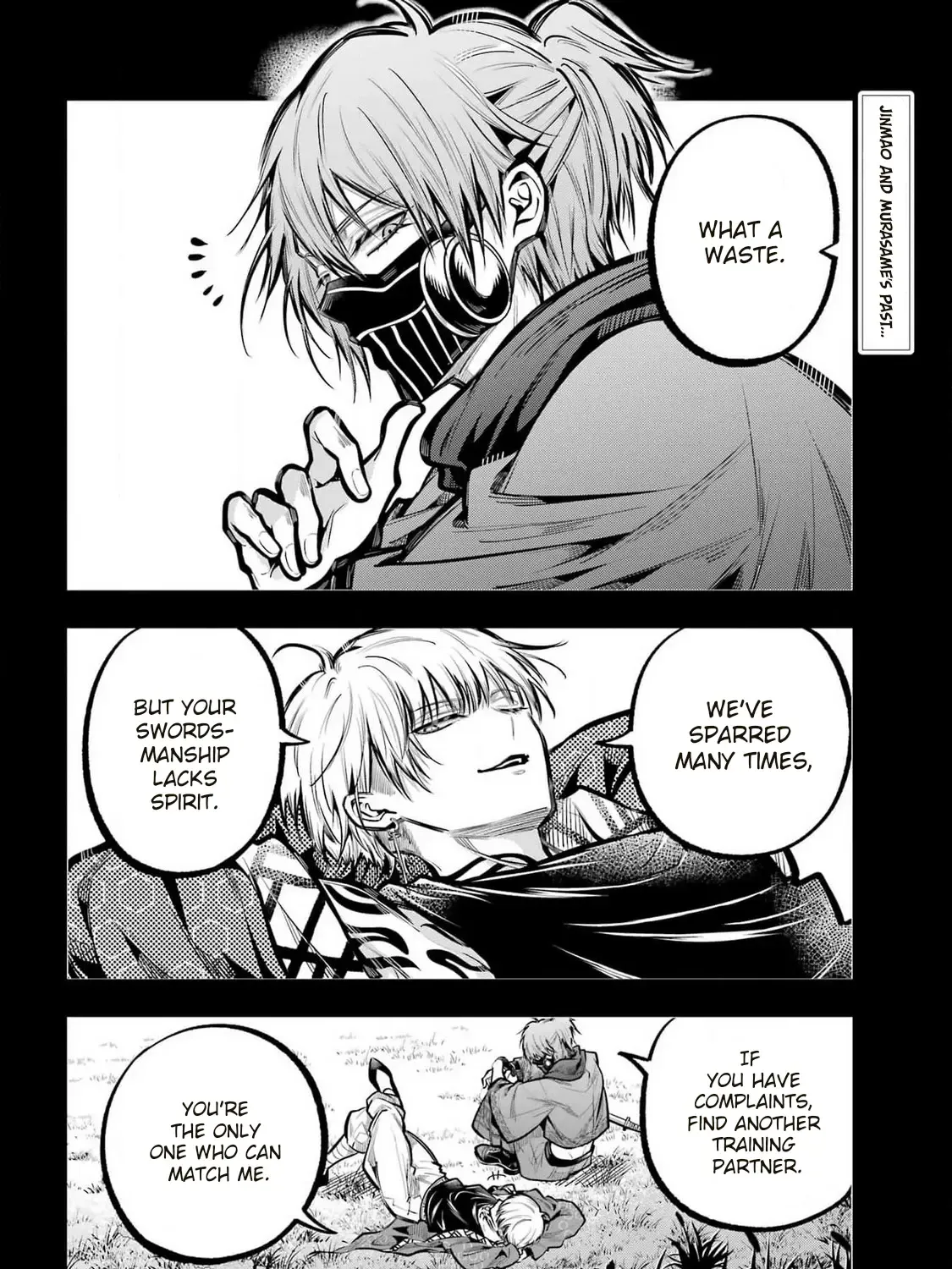 Miyabichi no Onmyouji Chapter 30 page 4 - 
