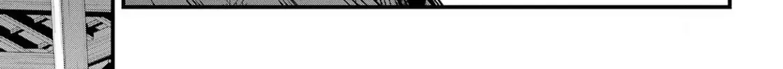 Miyabichi no Onmyouji Chapter 30 page 31 - 