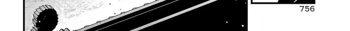 Miyabichi no Onmyouji Chapter 30 page 33 - 