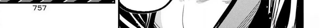 Miyabichi no Onmyouji Chapter 30 page 35 - 