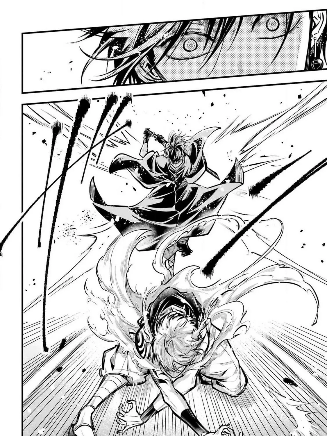 Miyabichi no Onmyouji Chapter 30 page 38 - 