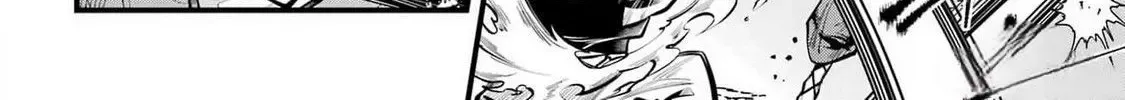 Miyabichi no Onmyouji Chapter 30 page 43 - 