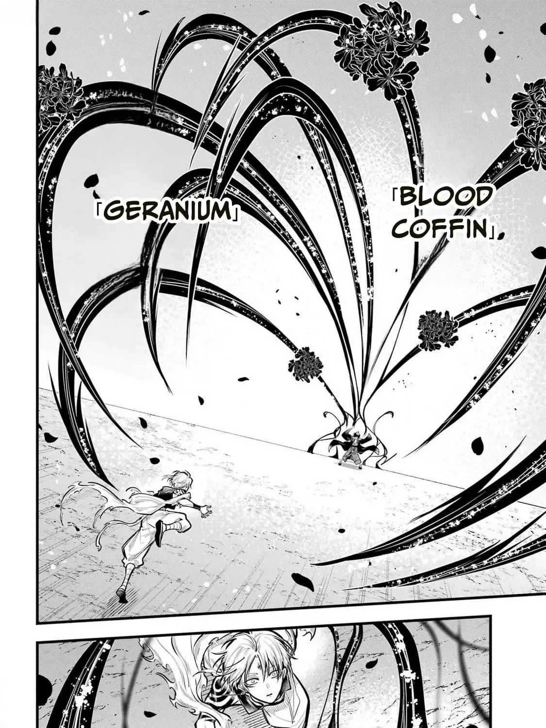 Miyabichi no Onmyouji Chapter 30 page 46 - 