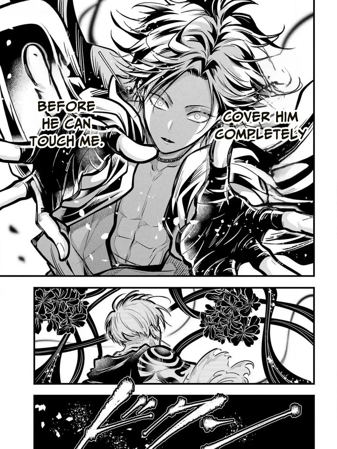 Miyabichi no Onmyouji Chapter 30 page 48 - 