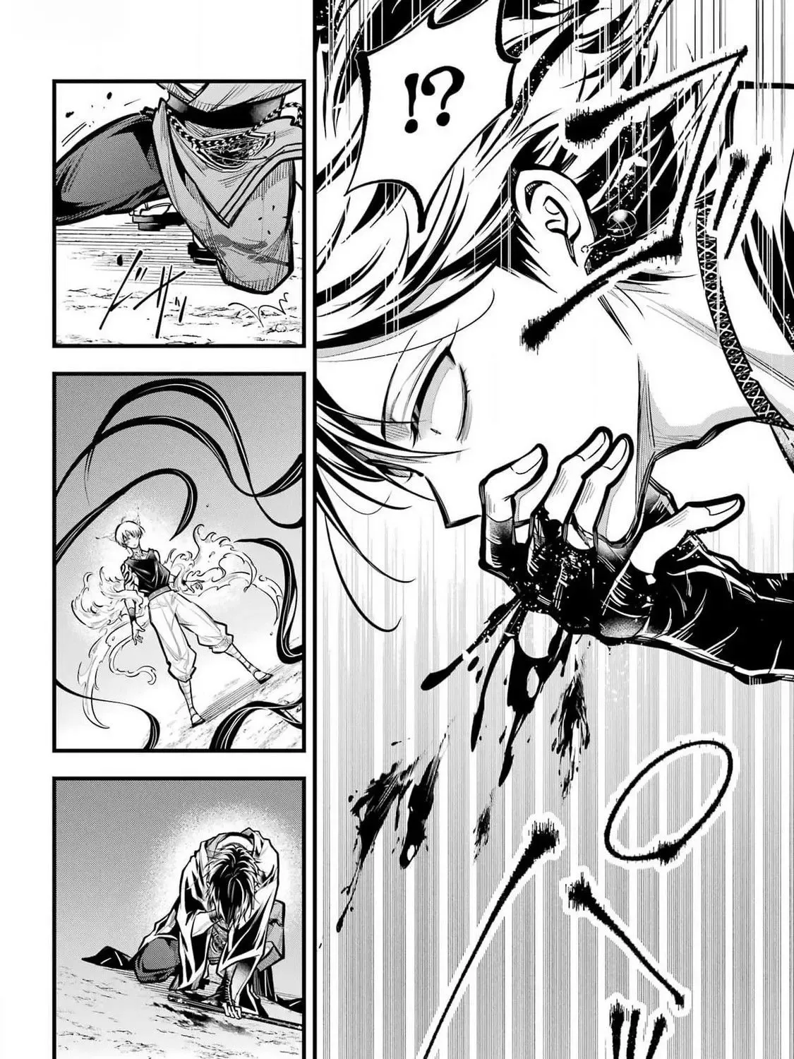 Miyabichi no Onmyouji Chapter 30 page 50 - 