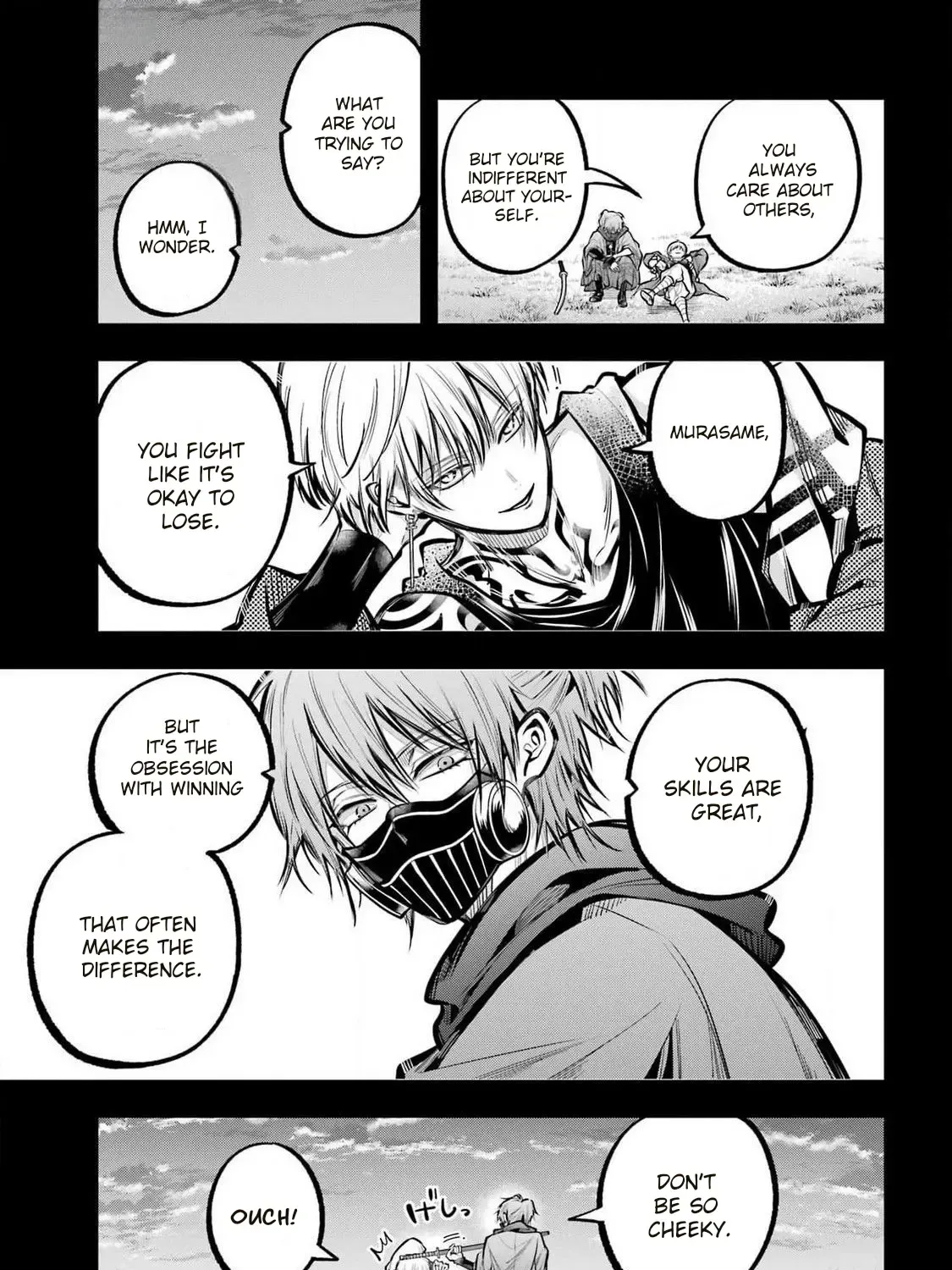 Miyabichi no Onmyouji Chapter 30 page 6 - 