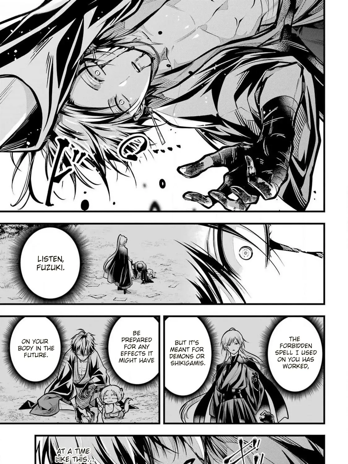 Miyabichi no Onmyouji Chapter 30 page 52 - 