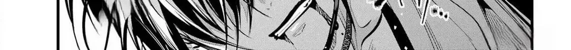 Miyabichi no Onmyouji Chapter 30 page 53 - 