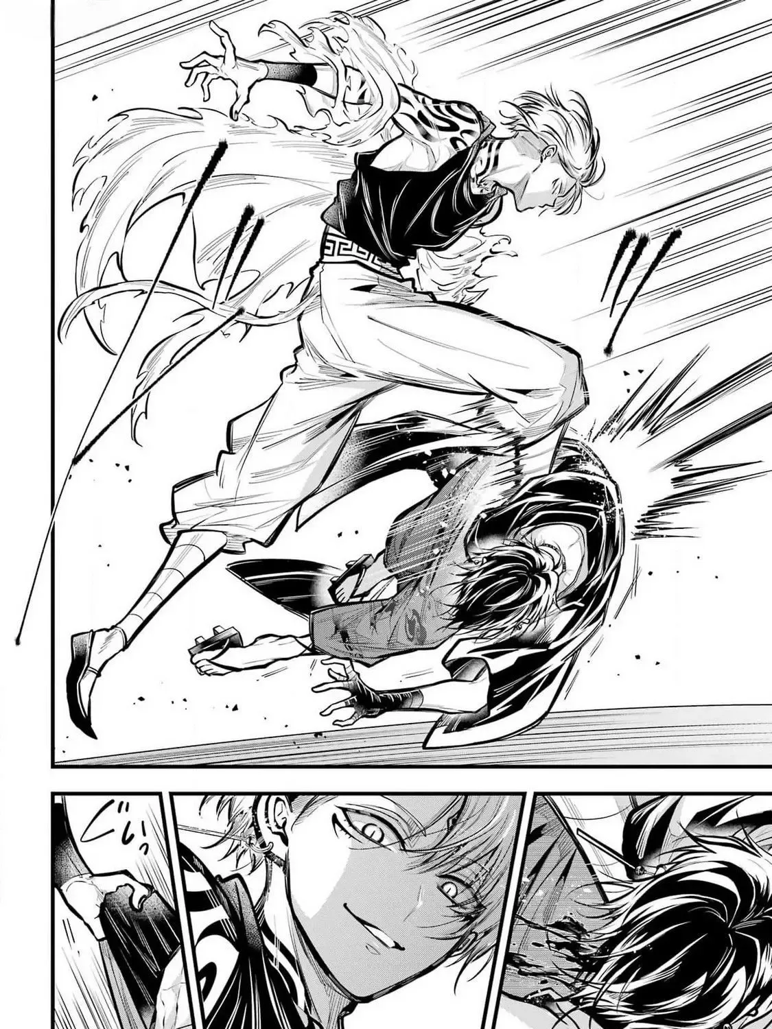 Miyabichi no Onmyouji Chapter 30 page 54 - 