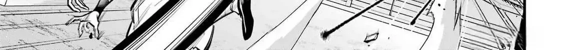 Miyabichi no Onmyouji Chapter 30 page 57 - 