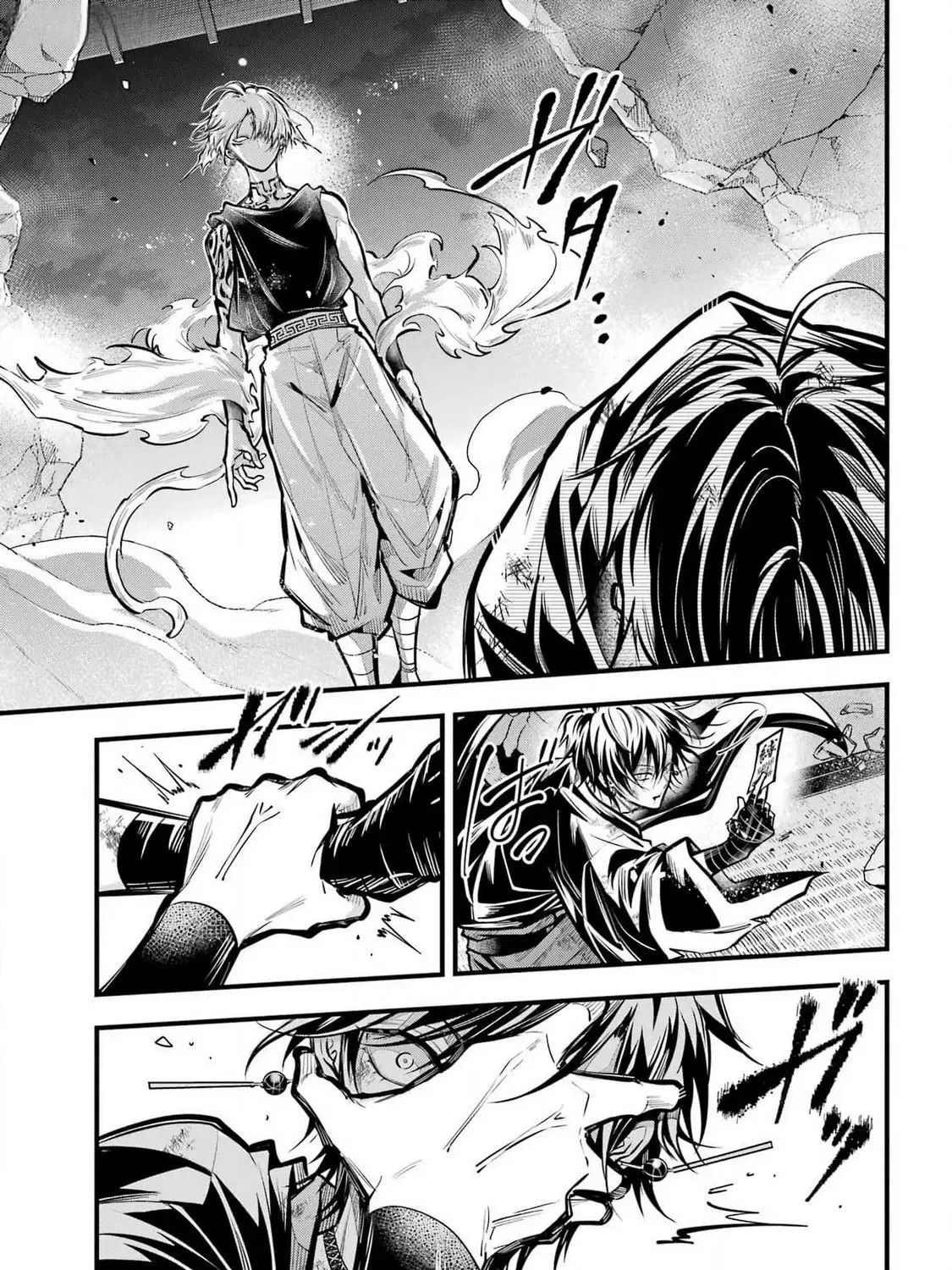 Miyabichi no Onmyouji Chapter 30 page 60 - 