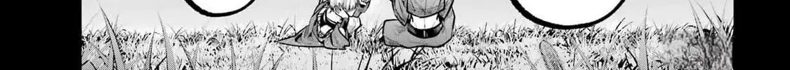Miyabichi no Onmyouji Chapter 30 page 7 - 