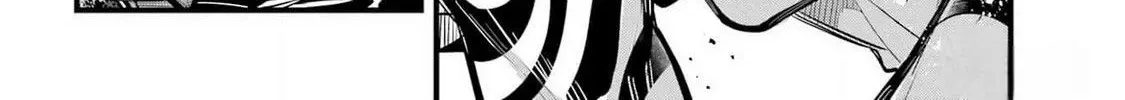 Miyabichi no Onmyouji Chapter 30 page 63 - 
