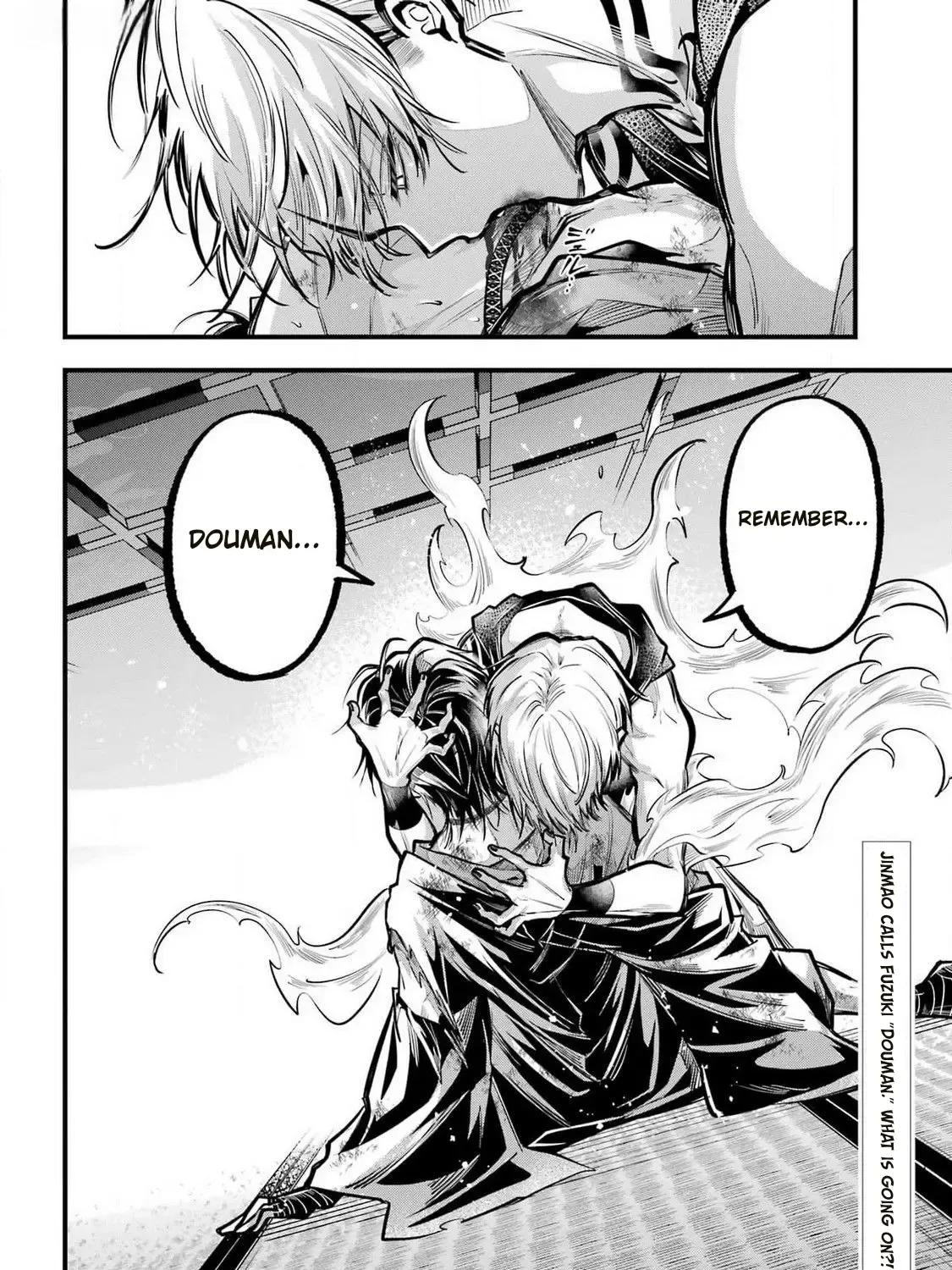 Miyabichi no Onmyouji Chapter 30 page 70 - 