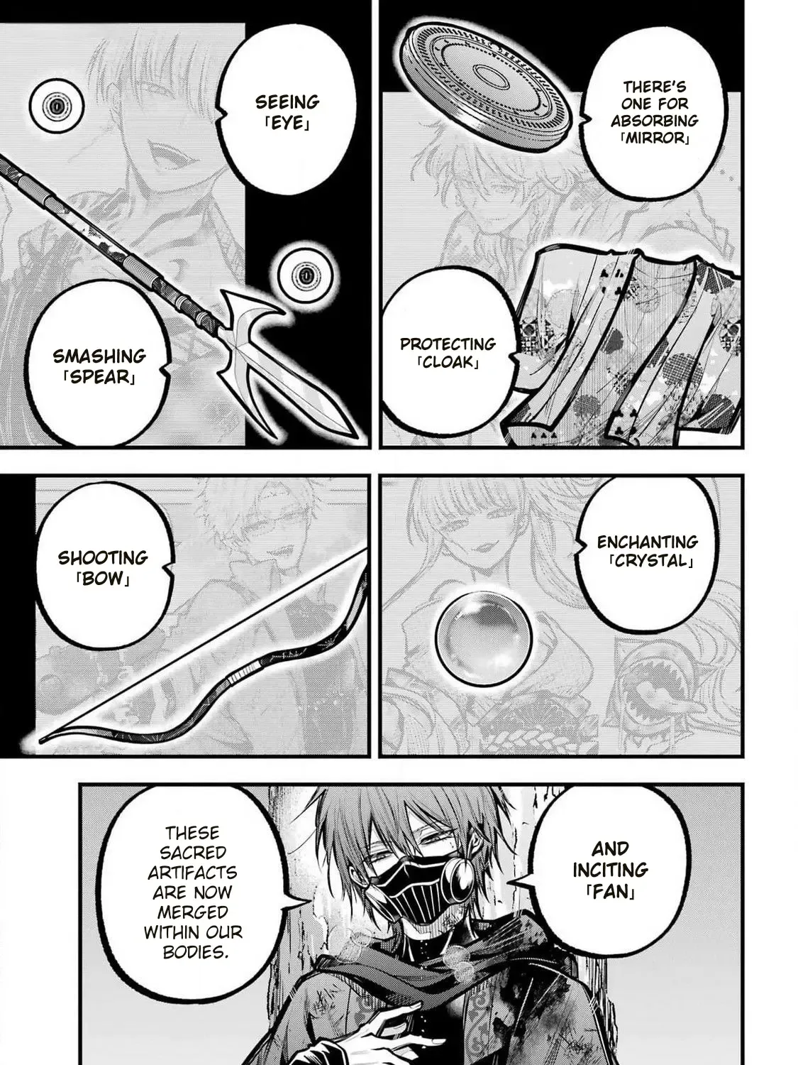 Miyabichi no Onmyouji Chapter 30 page 10 - 
