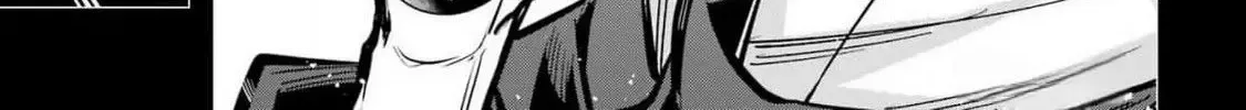 Miyabichi no Onmyouji Chapter 31 page 23 - 