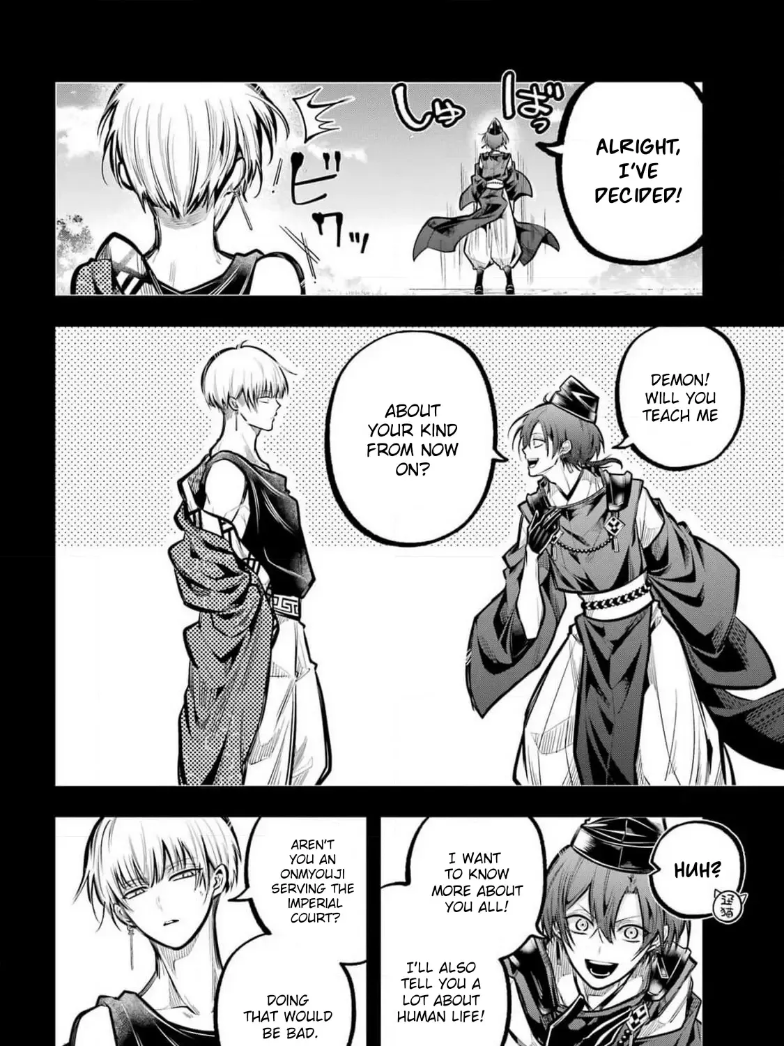 Miyabichi no Onmyouji Chapter 31 page 24 - 
