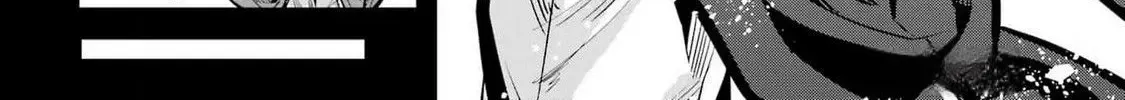 Miyabichi no Onmyouji Chapter 31 page 29 - 