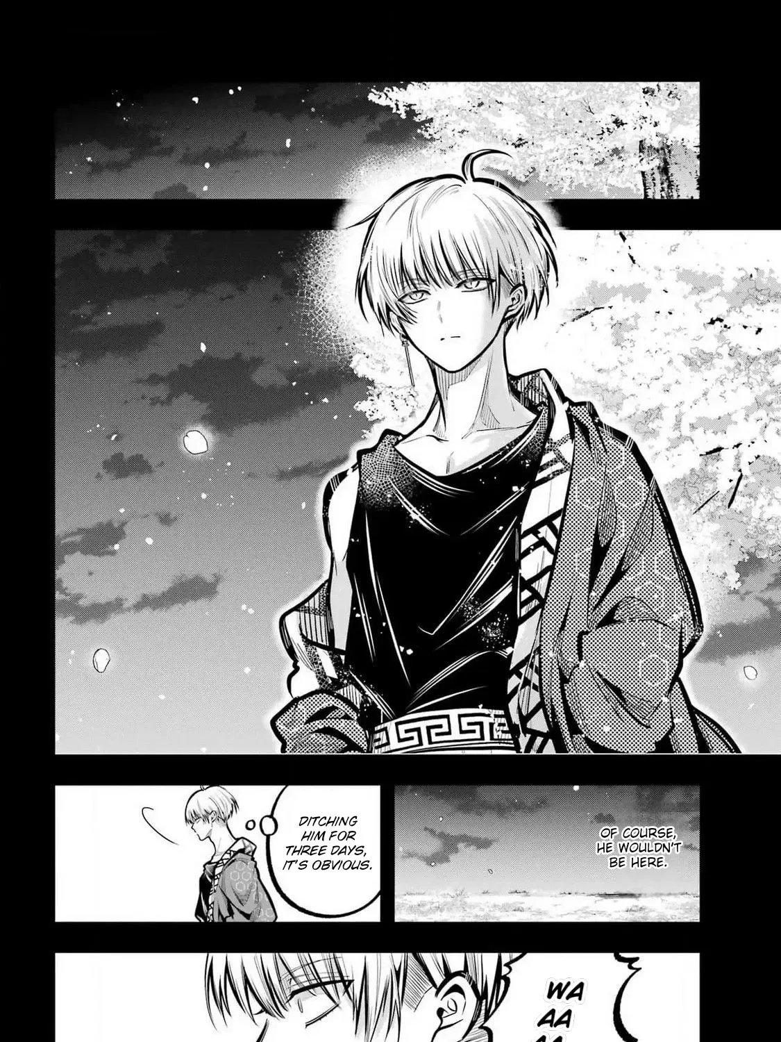 Miyabichi no Onmyouji Chapter 31 page 32 - 