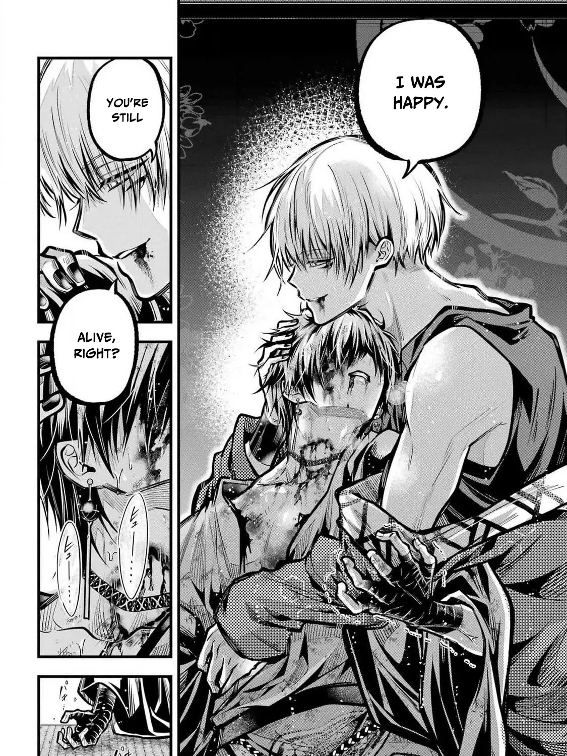 Miyabichi no Onmyouji Chapter 31 page 40 - 