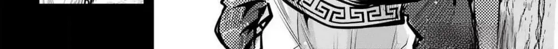 Miyabichi no Onmyouji Chapter 31 page 5 - 