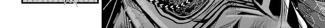 Miyabichi no Onmyouji Chapter 31 page 41 - 